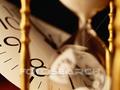 LAST MINUTE: SVE in Messico - affrettati!